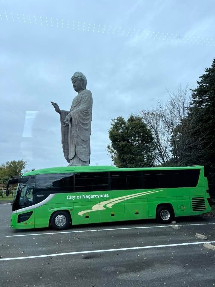 Noleggio pullman a Nagoya